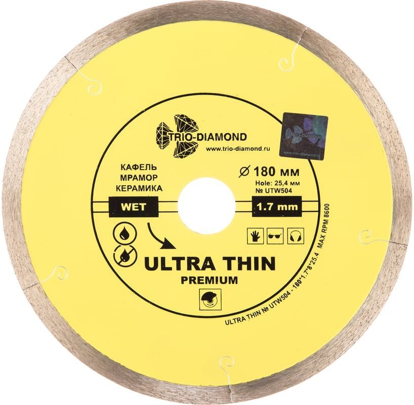 Диск алмазный отрезной сплошной ультратонкий 180х25,4 мм Trio-Diamond Ultra Thin UTW504 - фото