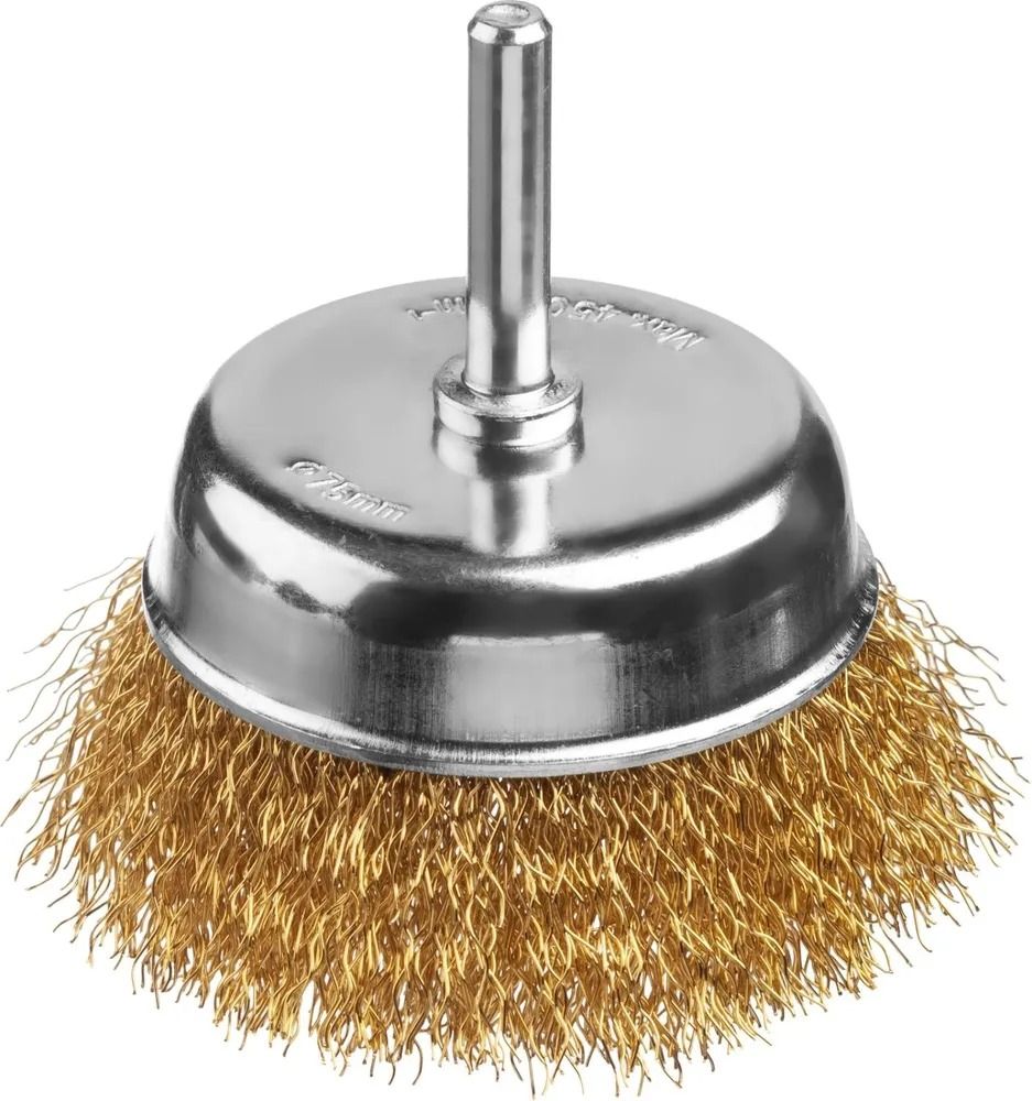 Щетка-крацовка чашечная для дрели 75 мм, витая стальная латунированная проволока, Mirax 35147-075 - фото