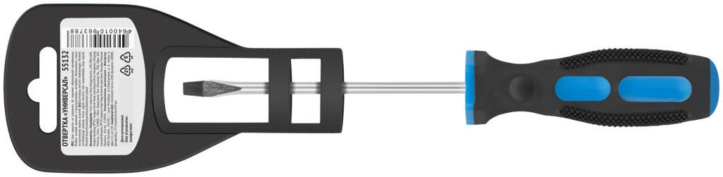 Отвертка с прорезиненной ручкой SLх75 мм FIT Универсал 55132, хромованадиевая сталь - фото