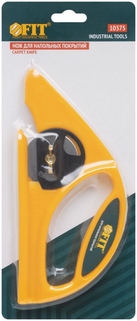 Нож для напольных покрытий с дисковым лезвием FIT 10375 - фото