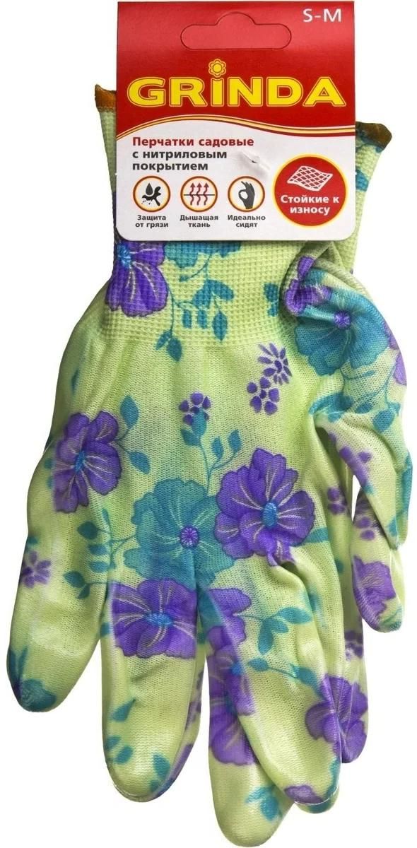 Перчатки садовые с прозрачным нитриловым покрытием, 13 класс, S-M Grinda 11295-S, зеленые - фото