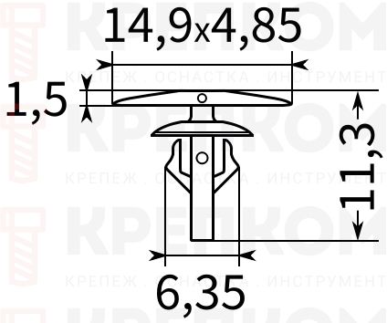 Клипса автомобильная нажимная 0145 - фото