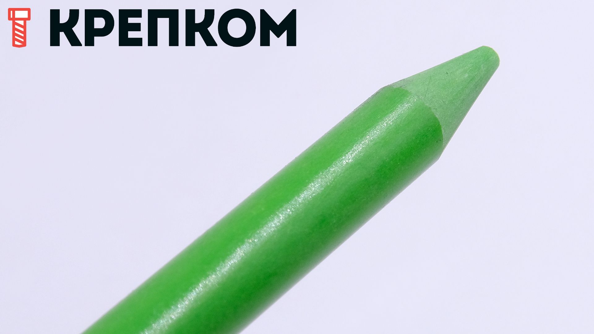 Пруток стеклопластиковый 8х2000 мм с заостренным концом, зеленый - фото