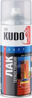 Лак термостойкий 520 мл Kudo KU-9006 Лак термостойкий 520 мл Kudo KU-9006