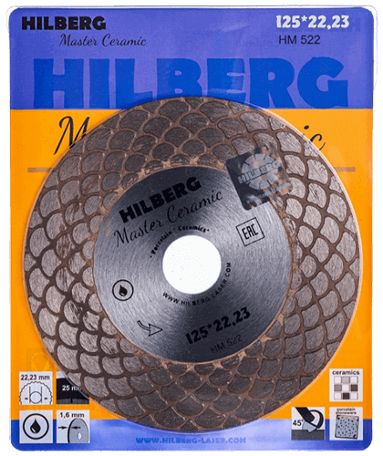Диск алмазный отрезной 125х22,23 мм Hilberg Master Ceramic HM522 - фото