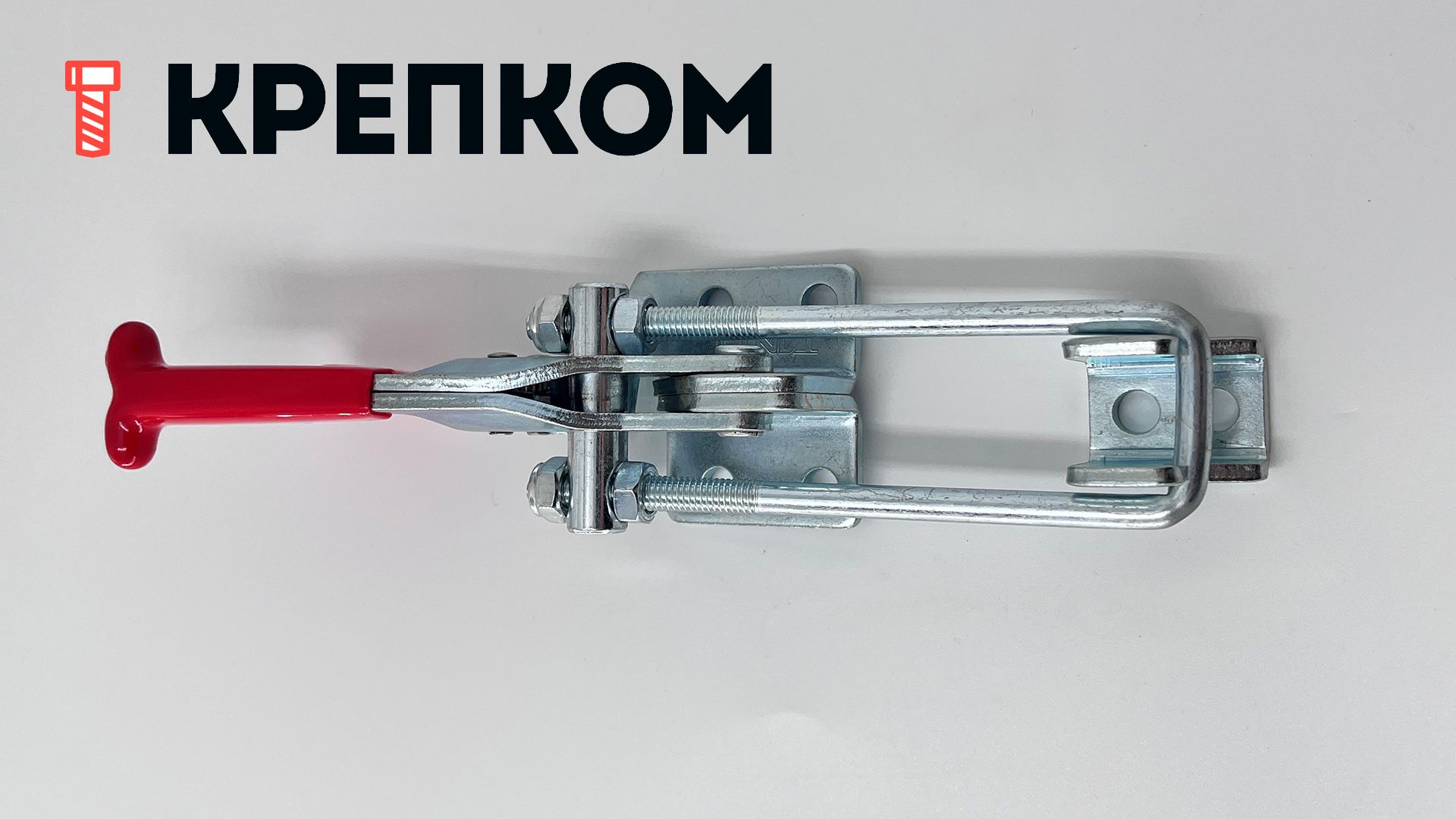 Замок регулируемый натяжной L=159-179 мм, нагрузка 220 кг, (544), оцинкованная сталь - фото