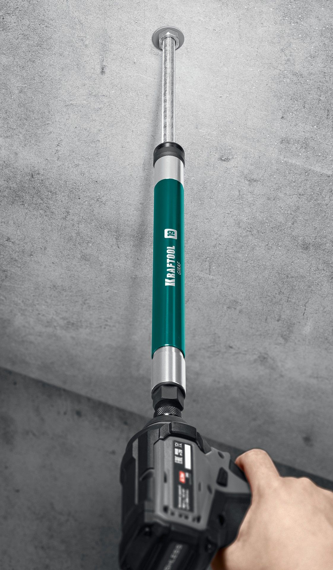 Бита ударная длинная 285 мм с торцовой головкой 10 мм (М6) Giraf Kraftool 26197-10 - фото