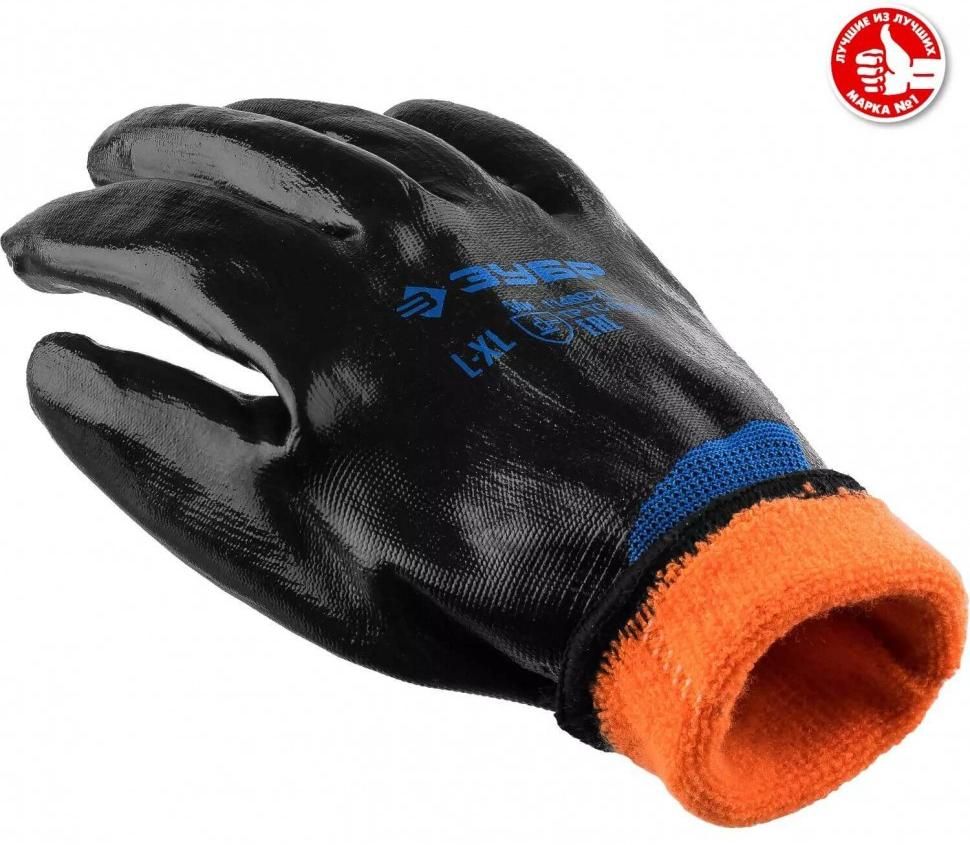 Перчатки двухслойные из акрила и нейлона, нитриловый облив, утеплённые, L-XL Арктика ЗУБР PROF 11469-XL - фото