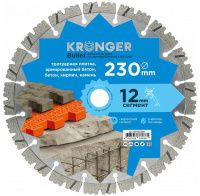 Алмазный диск сегментный 230х22,23 мм Kronger Bullet B200230B Алмазный диск сегментный 230х22,23 мм Kronger Bullet B200230B