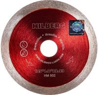 Диск алмазный отрезной сплошной 125х22,23 мм Hilberg HM502 Диск алмазный отрезной сплошной 125х22,23 мм Hilberg HM502