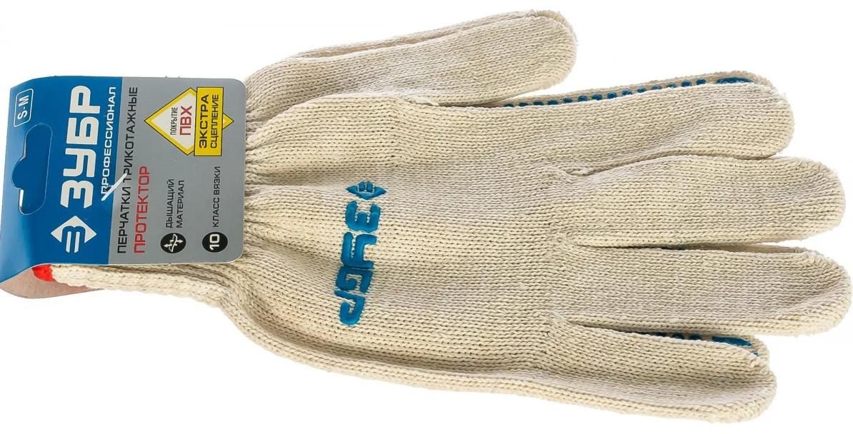 Перчатки акриловые, покрытие точка ПВХ, утеплённые, 10 класс, L-XL Енисей ЗУБР PROF 11463-XL - фото