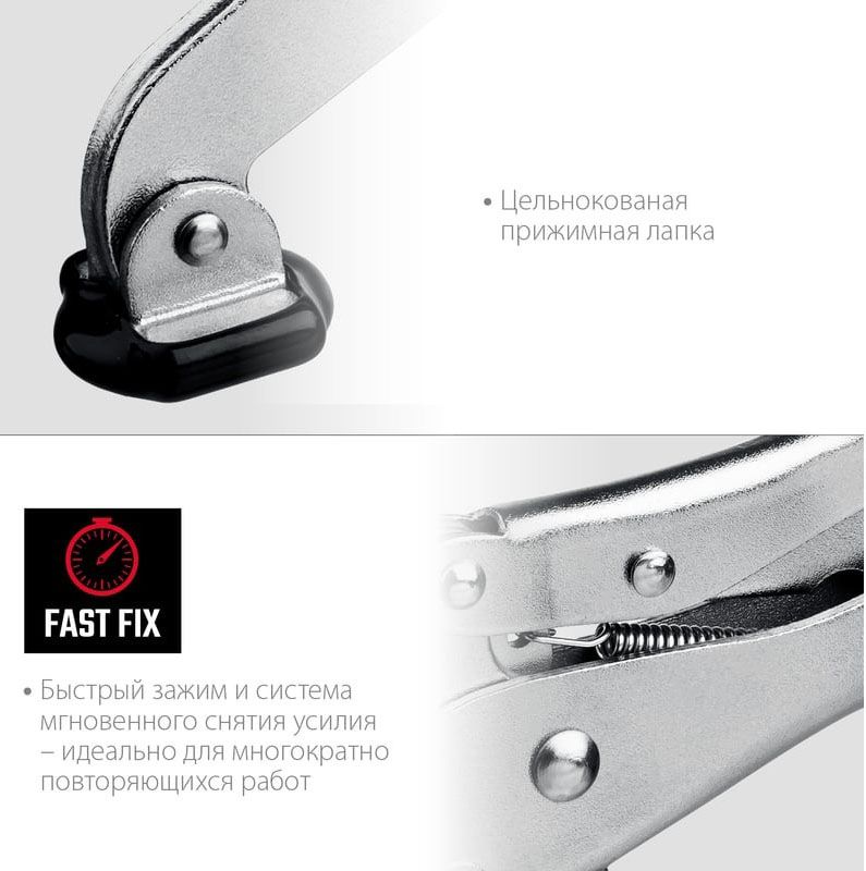 Струбцина зажимная горизонтальная HH-70, 92х62 мм Kraftool 32220 - фото