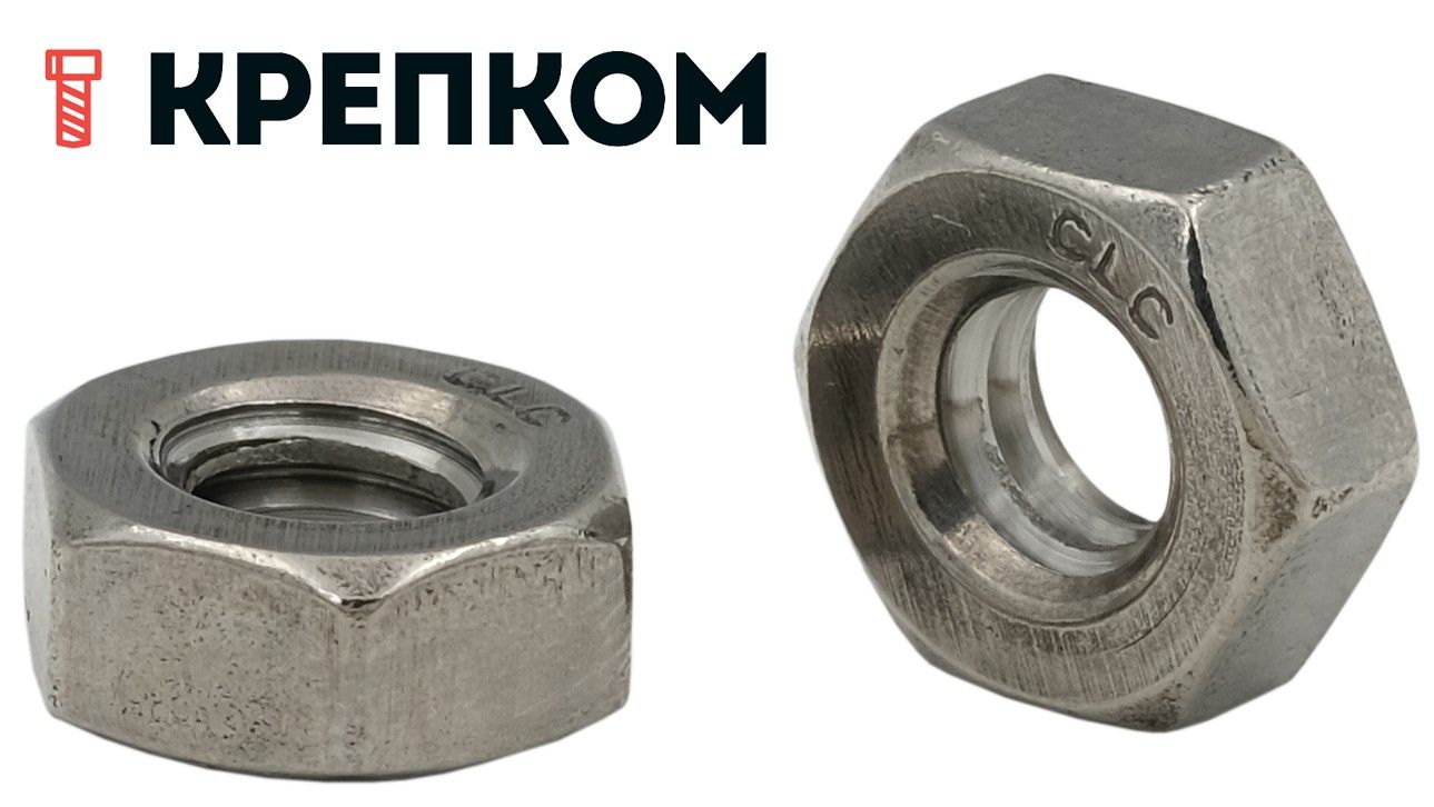 Гайка дюймовая UNC 5/16-18 DIN 934, нержавеющая сталь А2 - фото