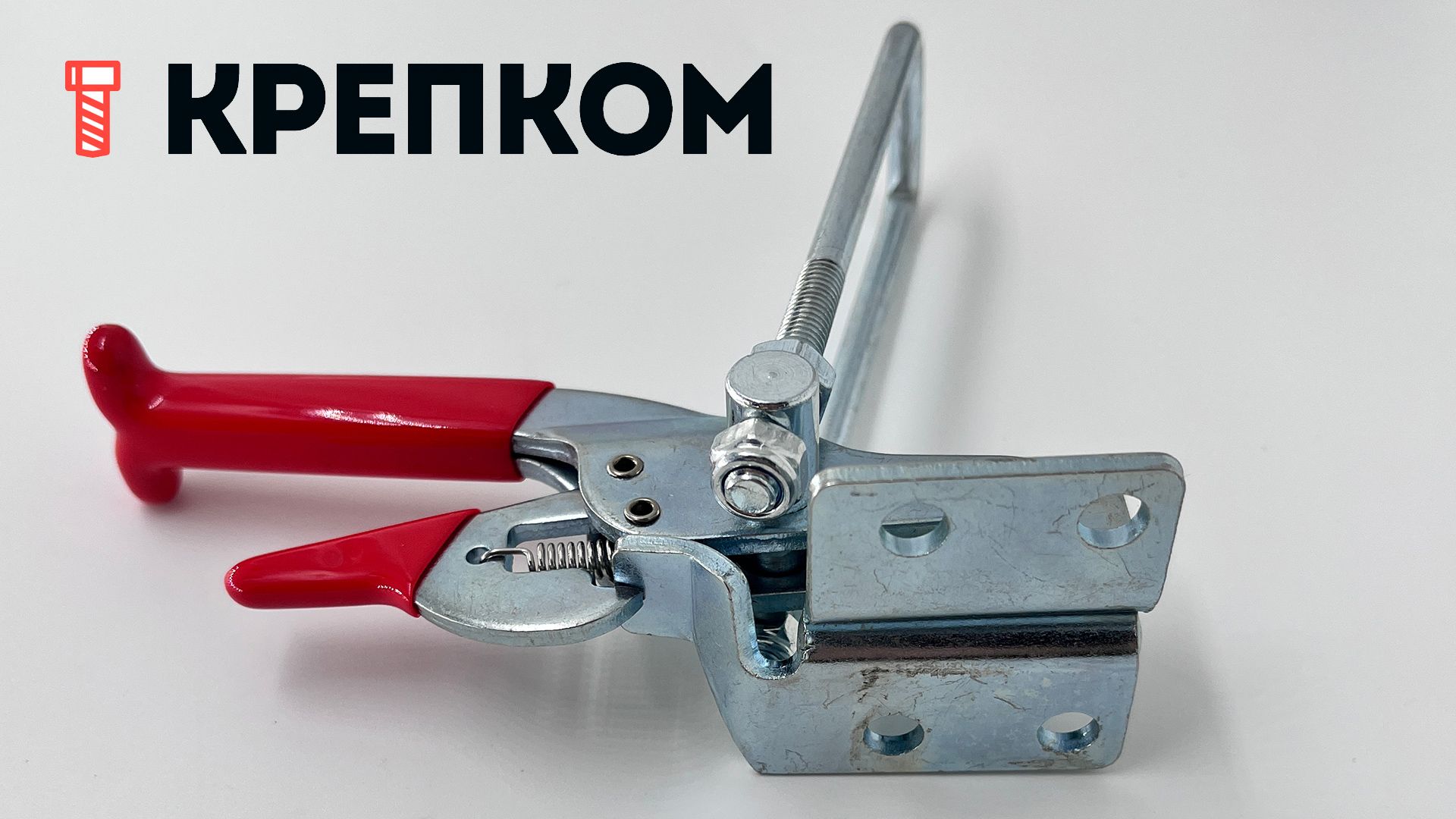 Замок регулируемый натяжной L=159-179 мм, нагрузка 220 кг, (544), оцинкованная сталь - фото