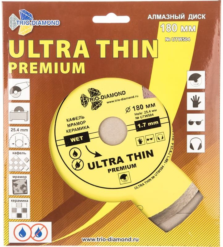 Диск алмазный отрезной сплошной ультратонкий 180х25,4 мм Trio-Diamond Ultra Thin UTW504 - фото