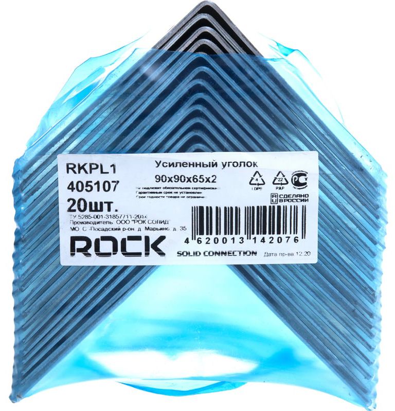 Уголок усиленный 90х90х65х2,0 мм RKPL1 горячий цинк, 20 шт - фото