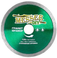 Диск алмазный для гранита и мрамора 125 мм, Messer-DIY 03.125.067 Диск алмазный для гранита и мрамора 125 мм, Messer-DIY 03.125.067