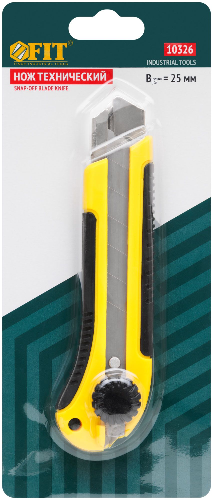 Нож технический с винтовым фиксатором 25 мм FIT 10326 - фото