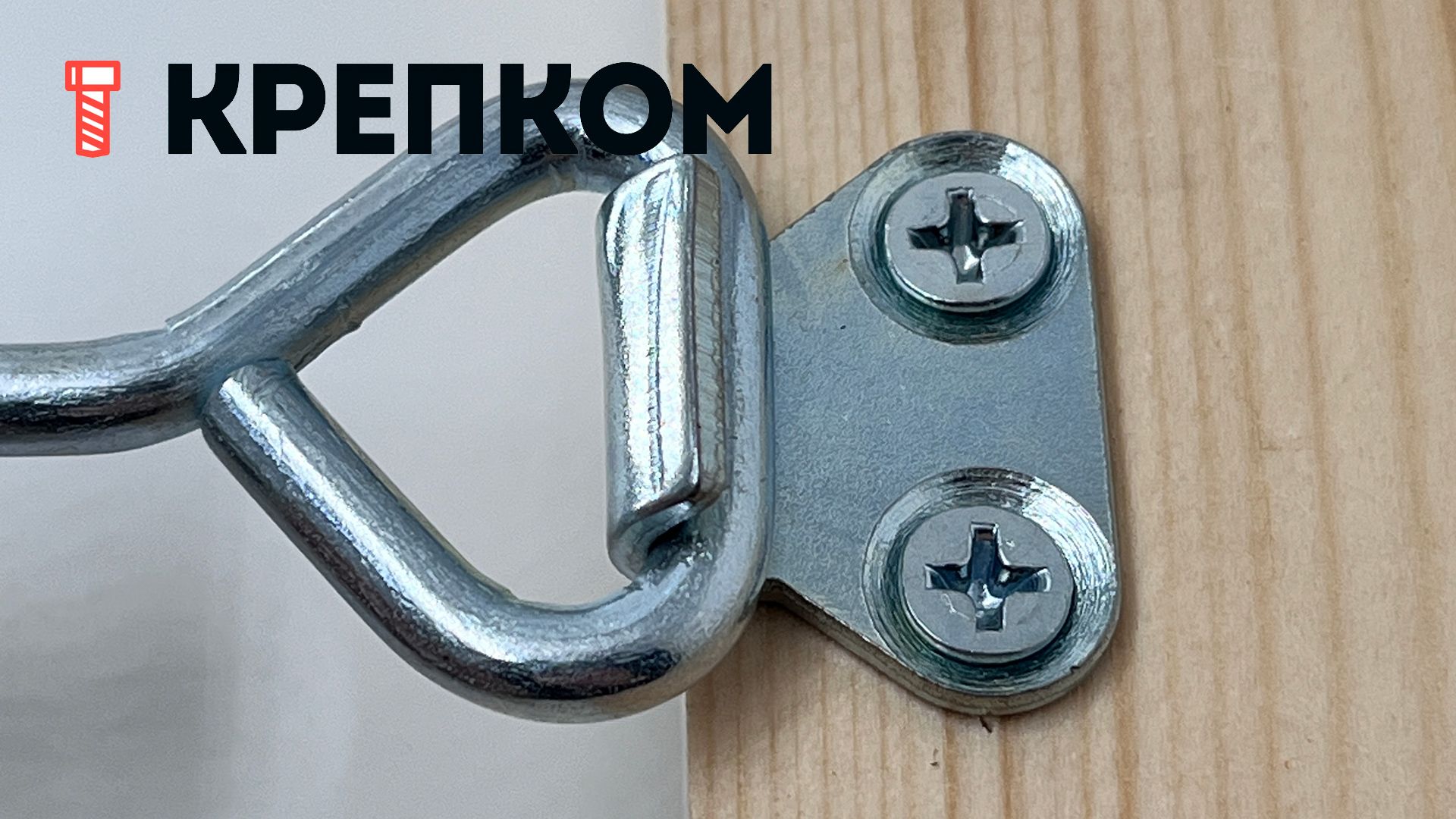 Замок регулируемый натяжной L=35-49 мм, нагрузка 102 кг, 5112, оцинкованная сталь - фото