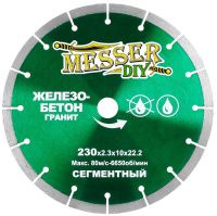 Диск алмазный сегментный для железобетона и гранита 230 мм, Messer-DIY 01.230.016 Диск алмазный сегментный для железобетона и гранита 230 мм, Messer-DIY 01.230.016