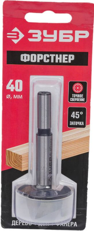 Сверло по дереву Форстнера ЗУБР - фото
