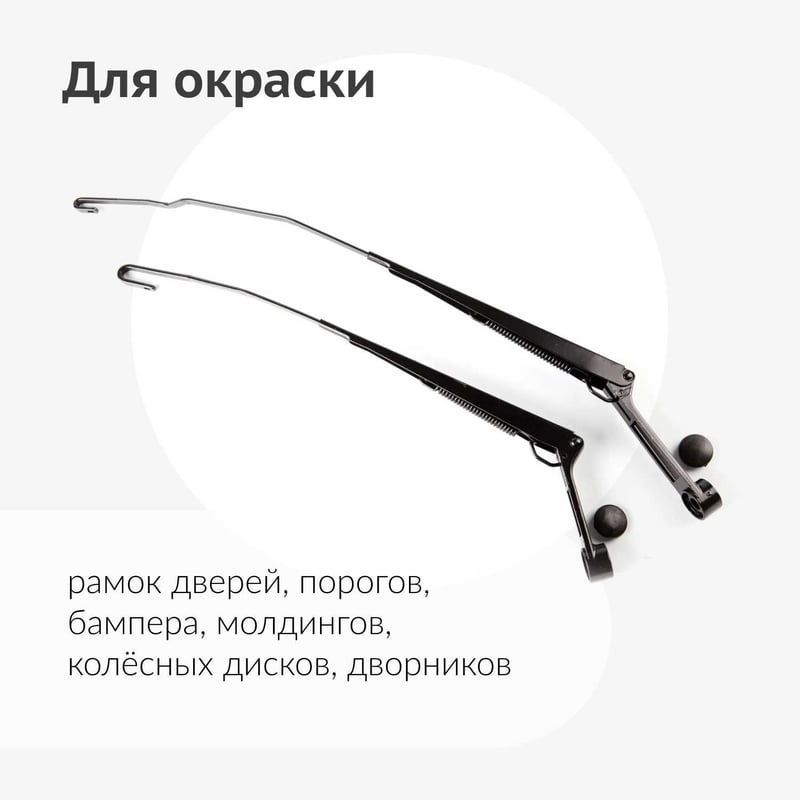 Эмаль автомобильная 520 мл Kudo 1К KU-5232.5, черная матовая - фото