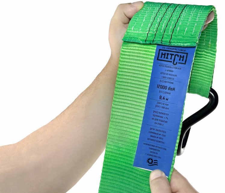 Ремень стяжной RS REGULAR HITCH, пакет  - фото