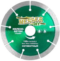 Диск алмазный сегментный для железобетона и гранита 125 мм, Messer-DIY 01.125.016 Диск алмазный сегментный для железобетона и гранита 125 мм, Messer-DIY 01.125.016