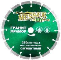 Диск алмазный сегментный для гранита и мрамора 230 мм, Messer-DIY 01.230.067 Диск алмазный сегментный для гранита и мрамора 230 мм, Messer-DIY 01.230.067