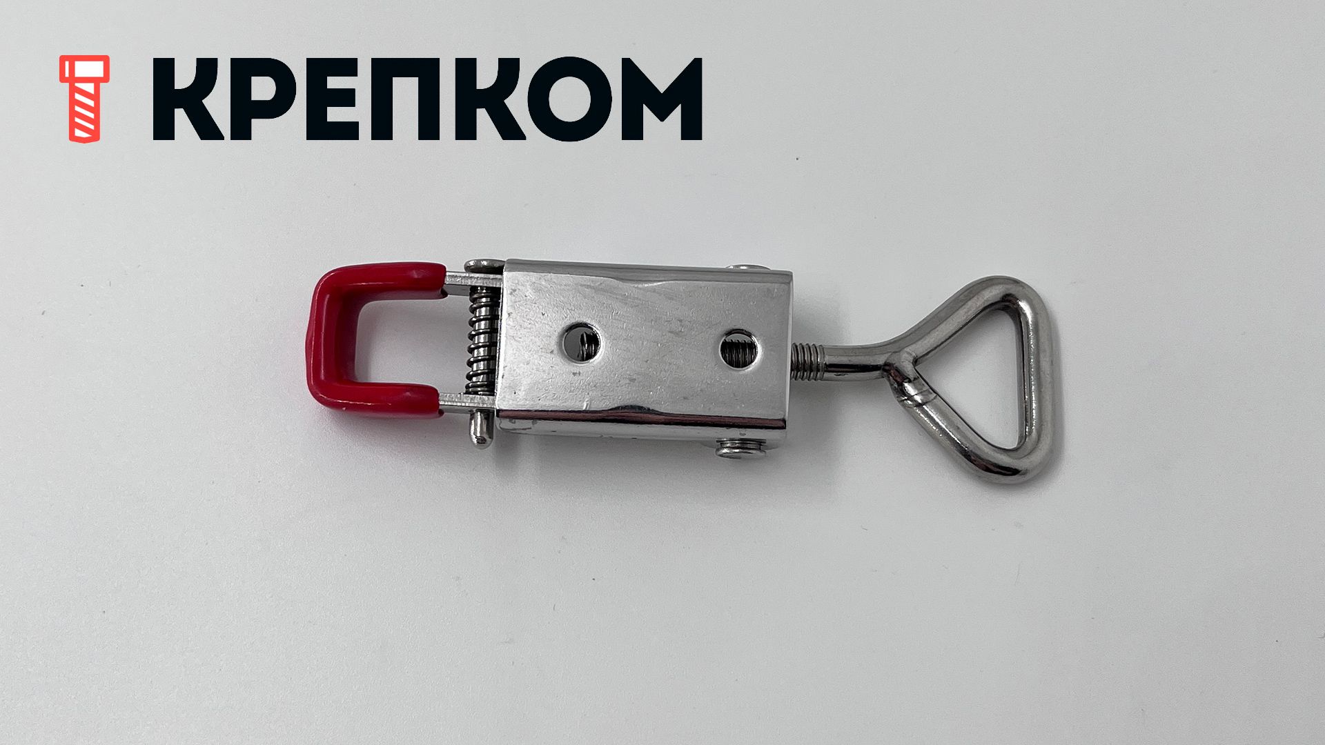 Замок регулируемый натяжной L=79-93 мм, нагрузка 102 кг, 5123C, нержавеющая сталь А2 - фото