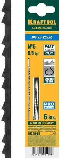 Полотно для лобзика 130 мм, 6,5 TPI Kraftool Pro Cut 15340-05, 6 шт - фото