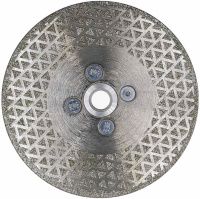 Диск алмазный отрезной 125х14 мм Hilberg Super Ceramic Flange HM514 Диск алмазный отрезной 125х14 мм Hilberg Super Ceramic Flange HM514
