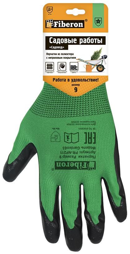Перчатки антискользящие, полиэстер с нитриловым обливом, 9(L), Fiberon Садовод PR-NP211 - фото