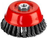 Щетка-крацовка чашечная для УШМ 120 мм, двухрядная жгутированная стальная проволока, Mirax 35104-120-2 Щетка-крацовка чашечная для УШМ 120 мм, двухрядная жгутированная стальная проволока, Mirax 35104-120-2