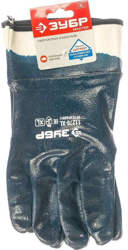Перчатки XL (10) маслобензостойкие с нитриловым покрытием Hard ЗУБР 11270-XL - фото