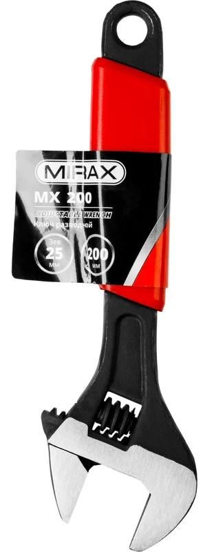 Разводной ключ 25х200 мм MX Mirax 27249-20 - фото