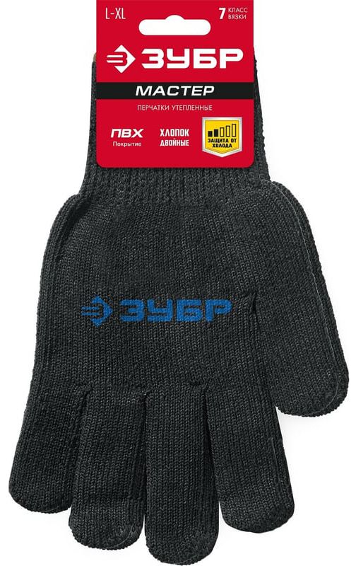 Перчатки трикотажные утепленные L-XL покрытие точка ПВХ Мастер ЗУБР 11462-XL - фото