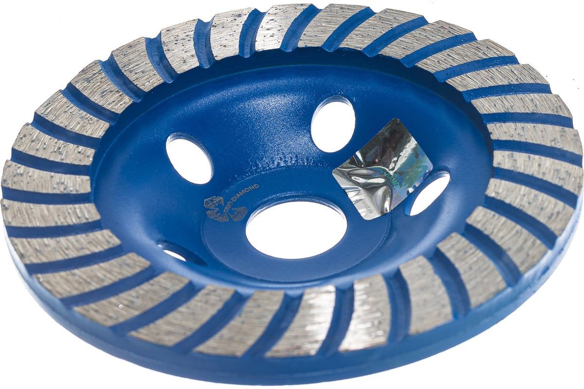 Чашка алмазная турбо 125х22,2 мм Trio-Diamond TCW161 - фото