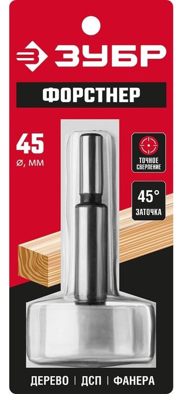 Сверло по дереву Форстнера ЗУБР - фото