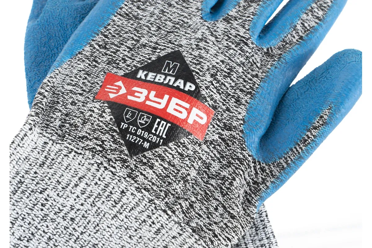 Перчатки для защиты от порезов с рельефным латексным покрытием S(7) ЗУБР 11277-S - фото