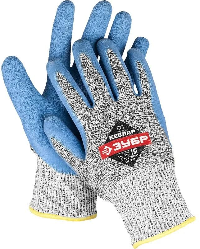 Перчатки для защиты от порезов с рельефным латексным покрытием S(7) ЗУБР 11277-S - фото