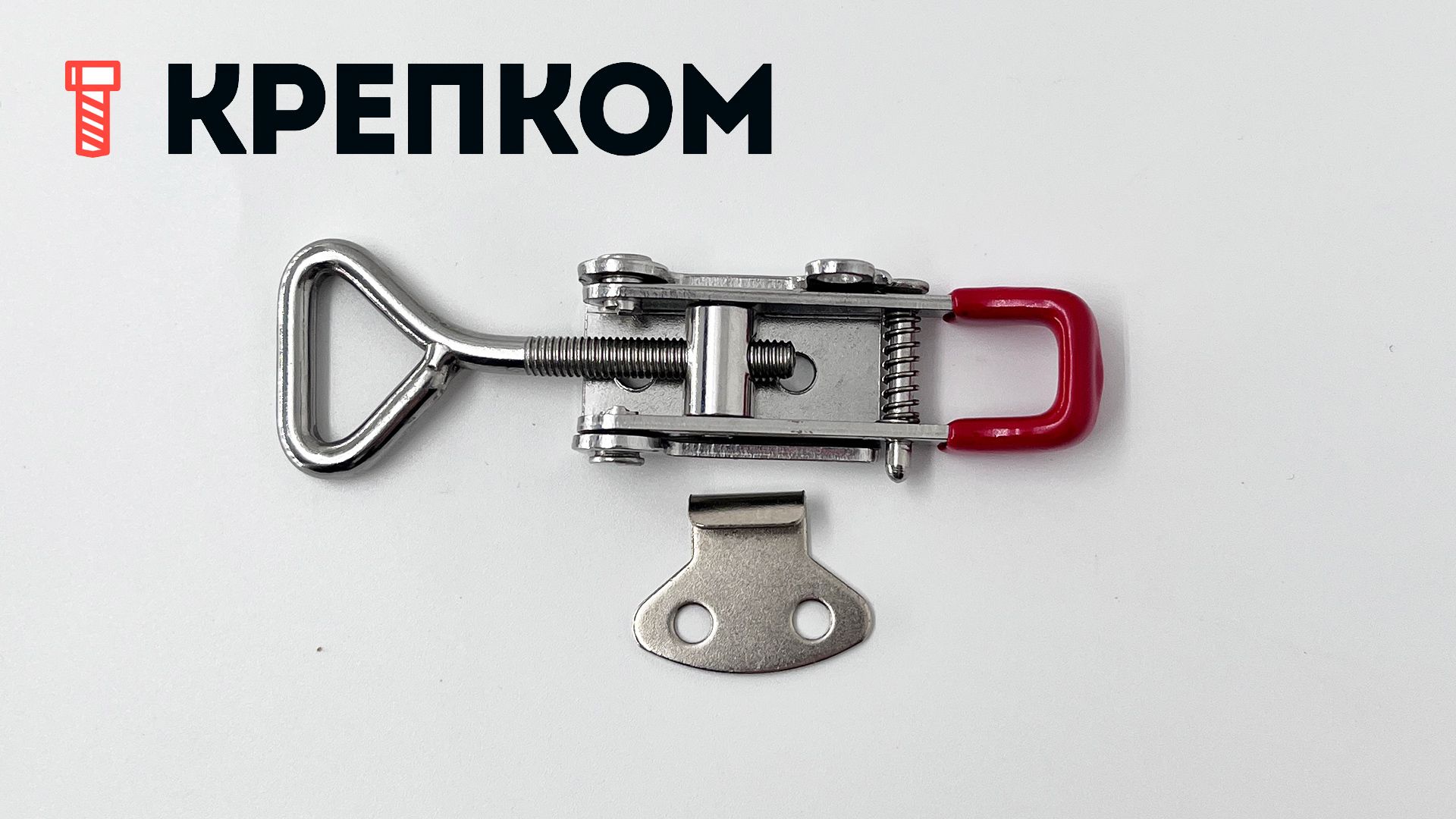 Замок регулируемый натяжной L=79-93 мм, нагрузка 102 кг, 5123C, нержавеющая сталь А2 - фото