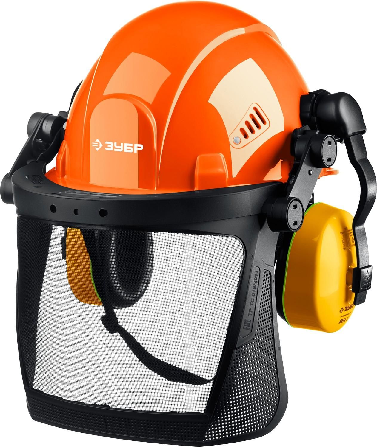 Каска защитная в комплекте с наушниками и защитным сетчатым экраном Триада ЗУБР 11099 - фото