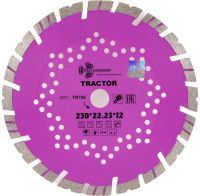Диск алмазный отрезной 230х22,23х12 мм Trio-Diamond Tractor TR706 Диск алмазный отрезной 230х22,23х12 мм Trio-Diamond Tractor TR706