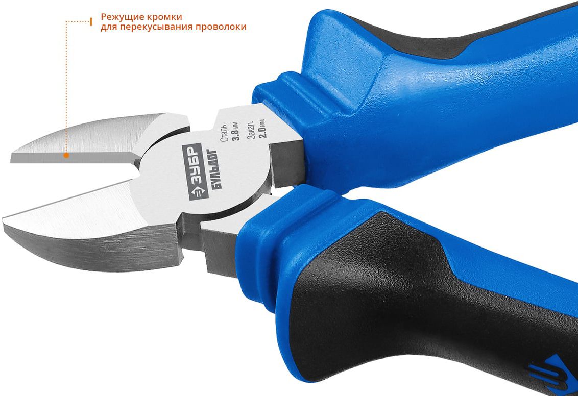 Бокорезы 160 мм Бульдог ЗУБР 2201-5-16_z02 - фото