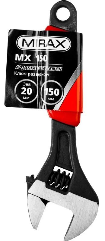 Разводной ключ 20х150 мм MX Mirax 27249-15 - фото