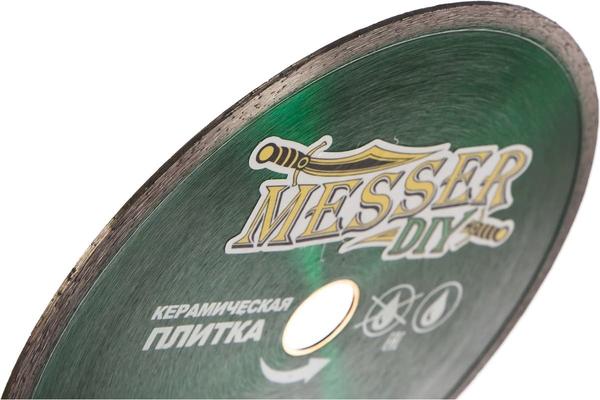 Диск алмазный для керамической плитки, Messer-DIY - фото