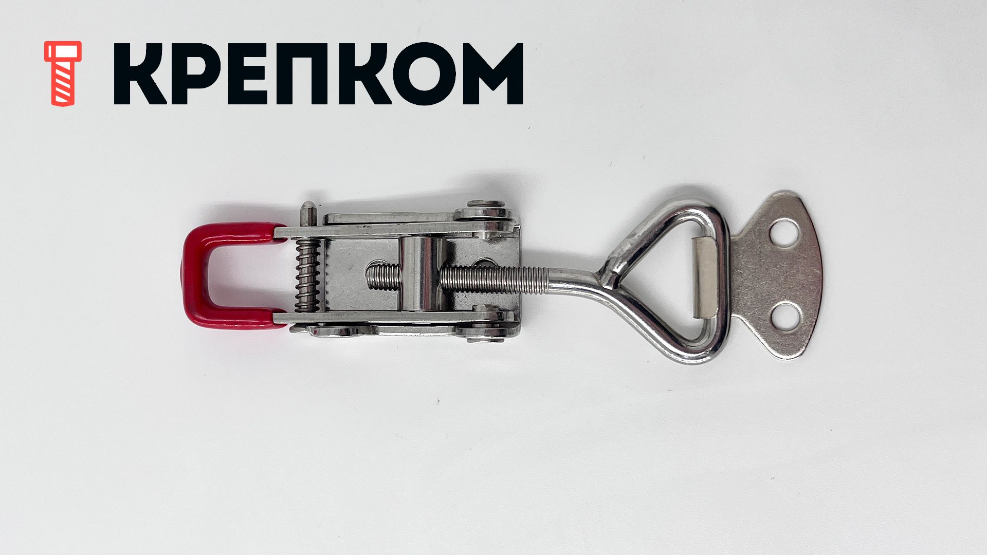 Замок регулируемый натяжной L=79-93 мм, нагрузка 102 кг, 5123C, нержавеющая сталь А2 - фото