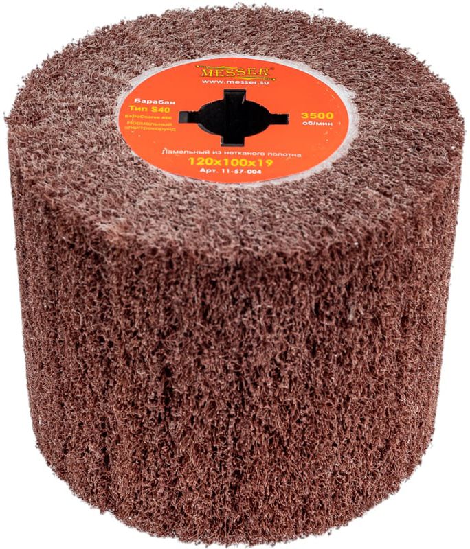 Барабан ламельный Р60-Р180 посадка 19 мм Messer - фото