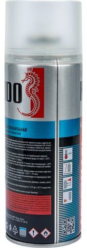 Краска-спрей автомобильная 520 мл Kudo - фото